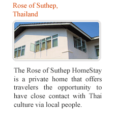 Rose of Suthep, Thailand