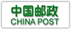 China Post Bank 