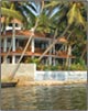 Beach and Lake Resort Beach and Lake Resort
