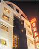 Hotel Grand Godwin Hotel Grand Godwin