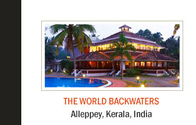 The World Backwaters