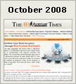 Newsletter - October 2008