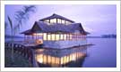 Pristine Isle Resort