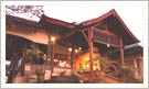 Yulia Village Inn